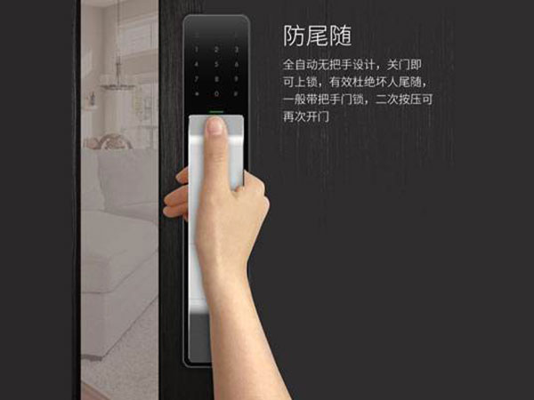 丰宁24小时上门开锁公司